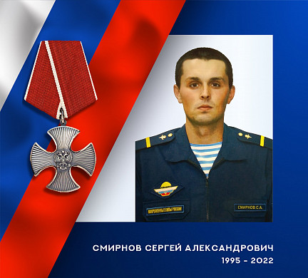  Трое военнослужащих из Ивановской области погибли в ходе спецоперации на Украине 